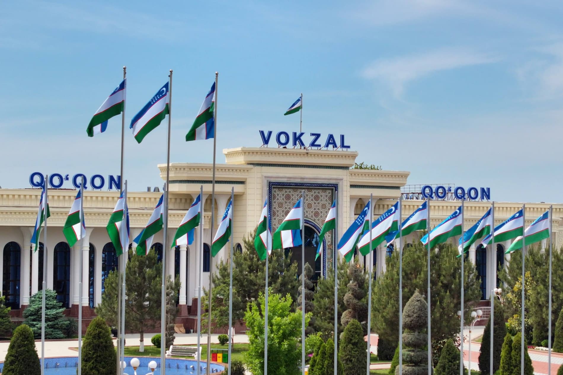 Farg‘ona vodiysida yangi elektropoyezd qatnovi yo‘lga qo‘yildi