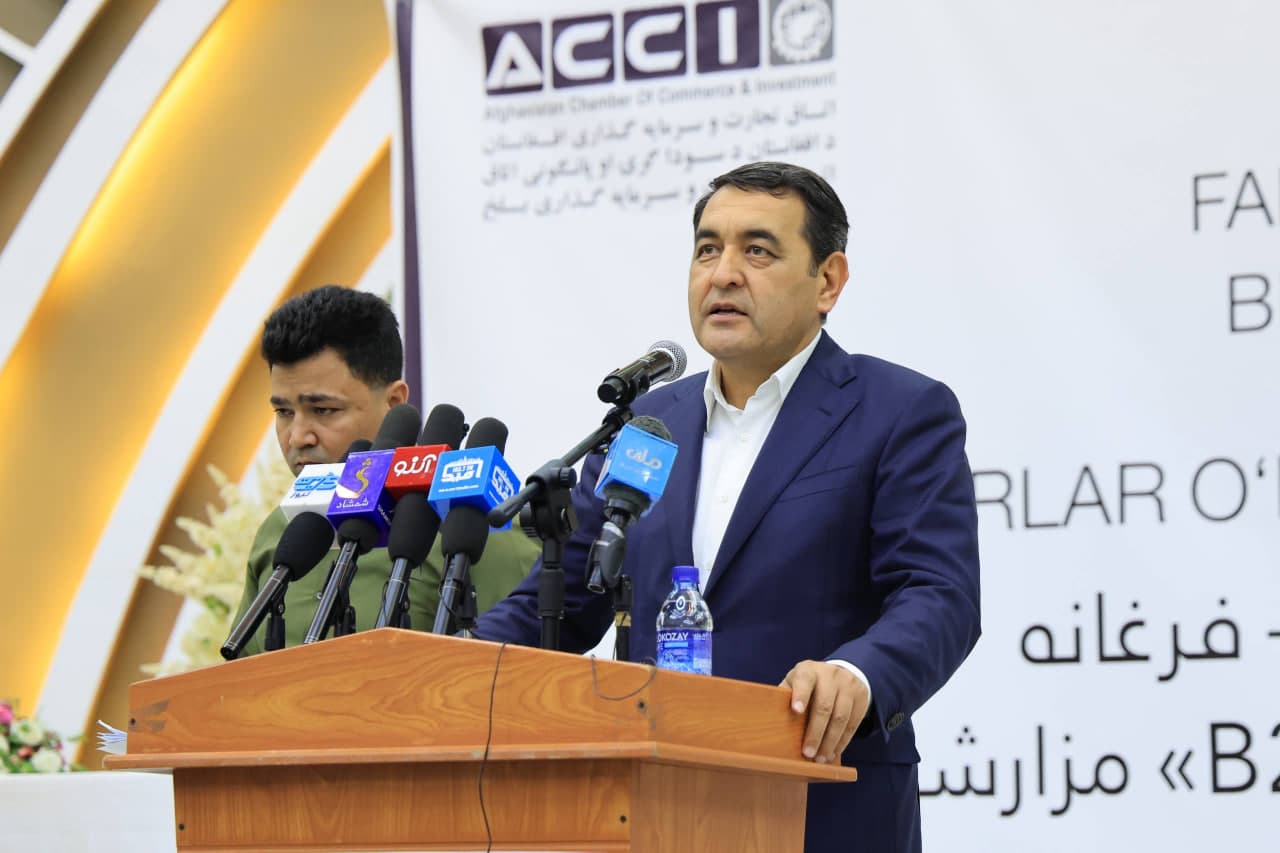 Fergana–Balkh Business Forum Held in Mazar-i-Sharif