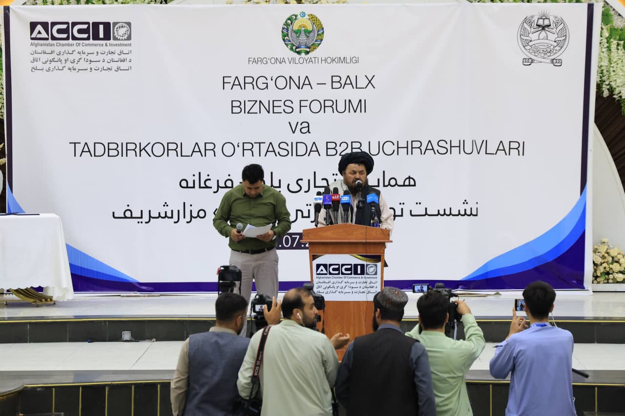 Fergana–Balkh Business Forum Held in Mazar-i-Sharif