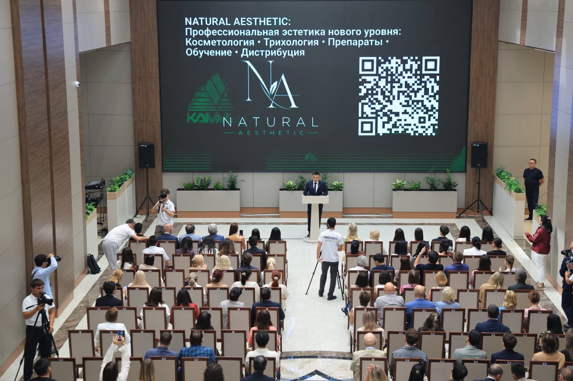 Фарғона халқаро тиббиёт анжуманига мезбонлик қилмоқда