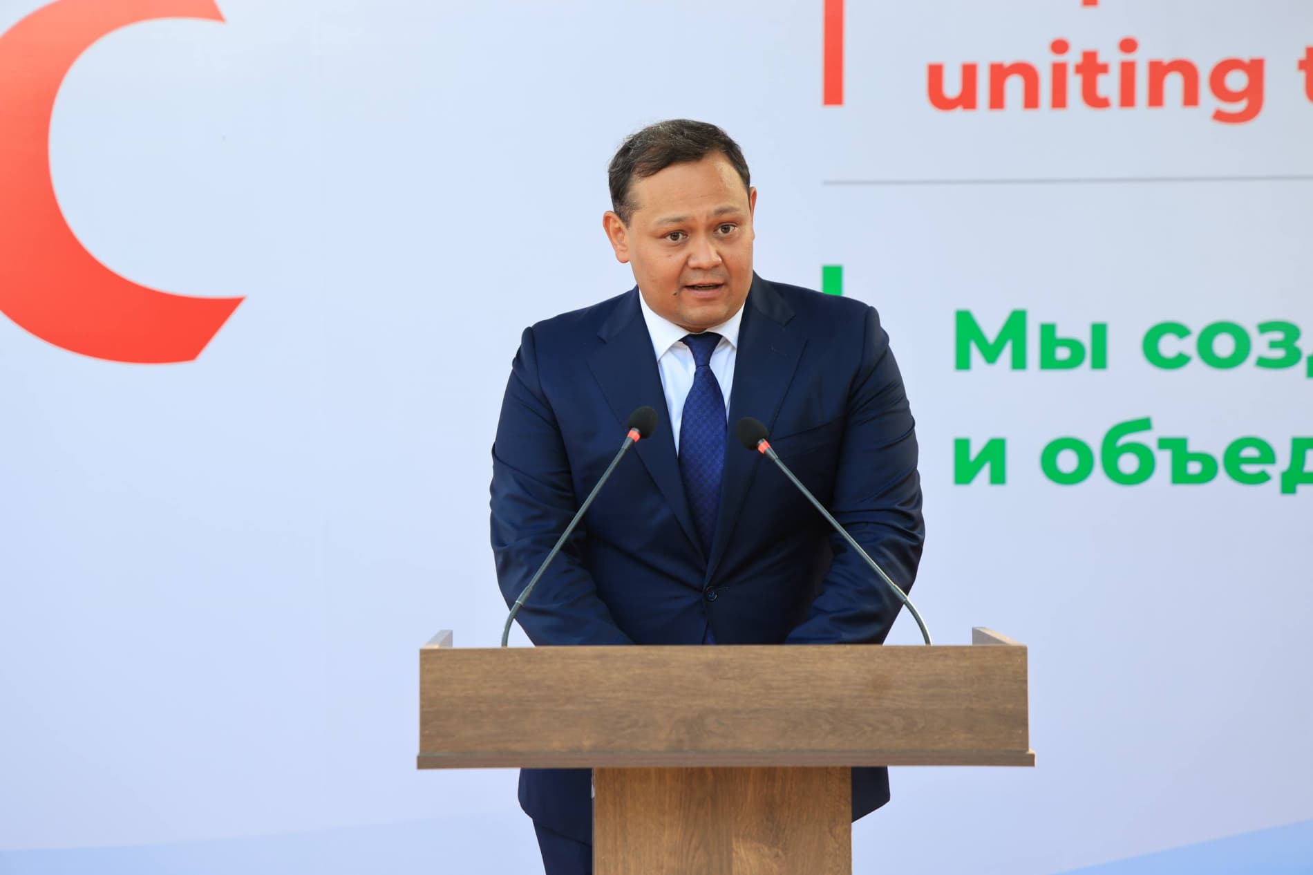 В Коканде открылся Узбекско-японский центр для жителей и молодёжи Ферганской долины