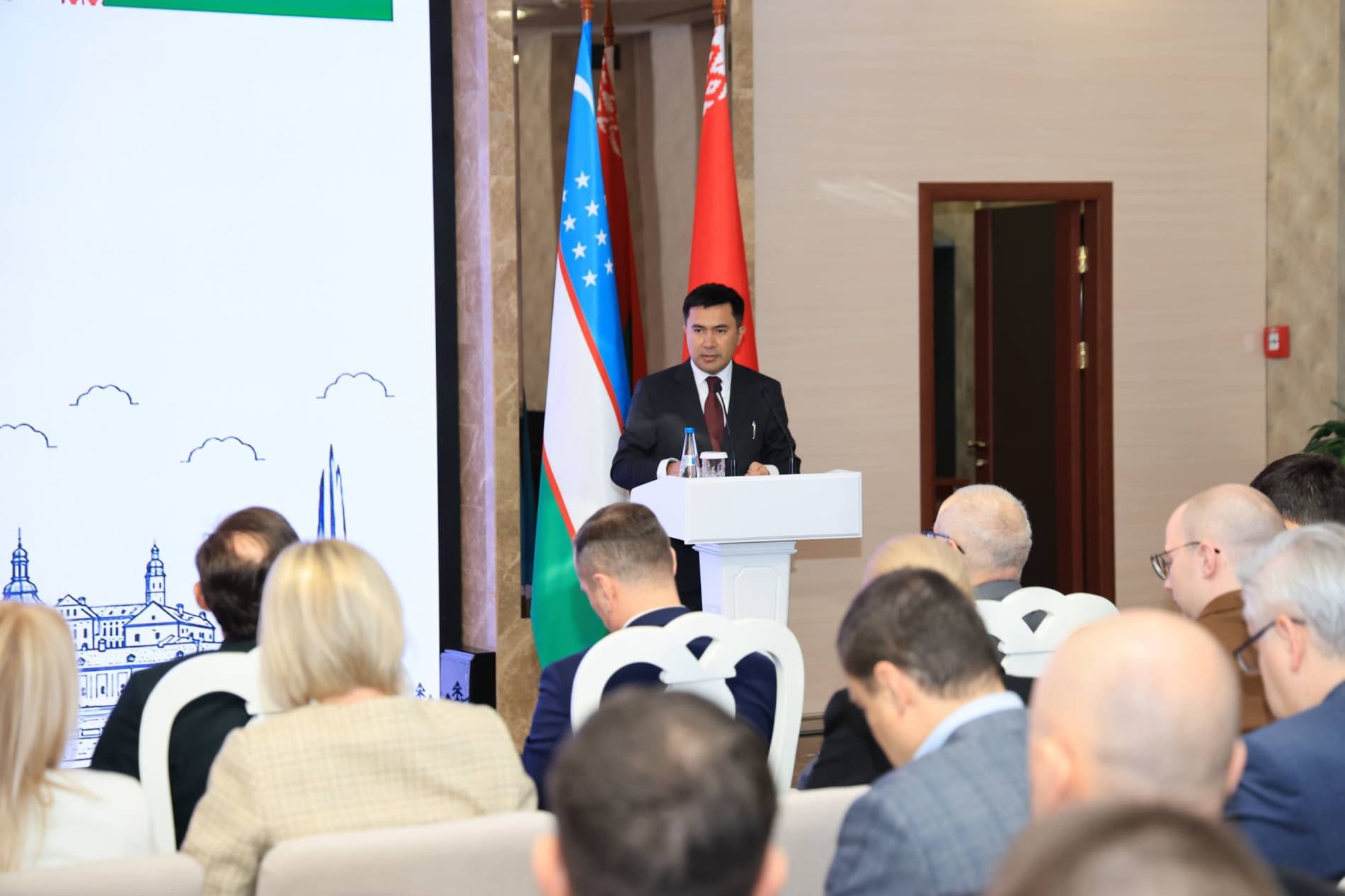 Farg‘ona va Minsk viloyatlari o‘rtasida yangi iqtisodiy ko‘prik: tadbirkorlarning biznes-forumi bo‘lib o‘tdi