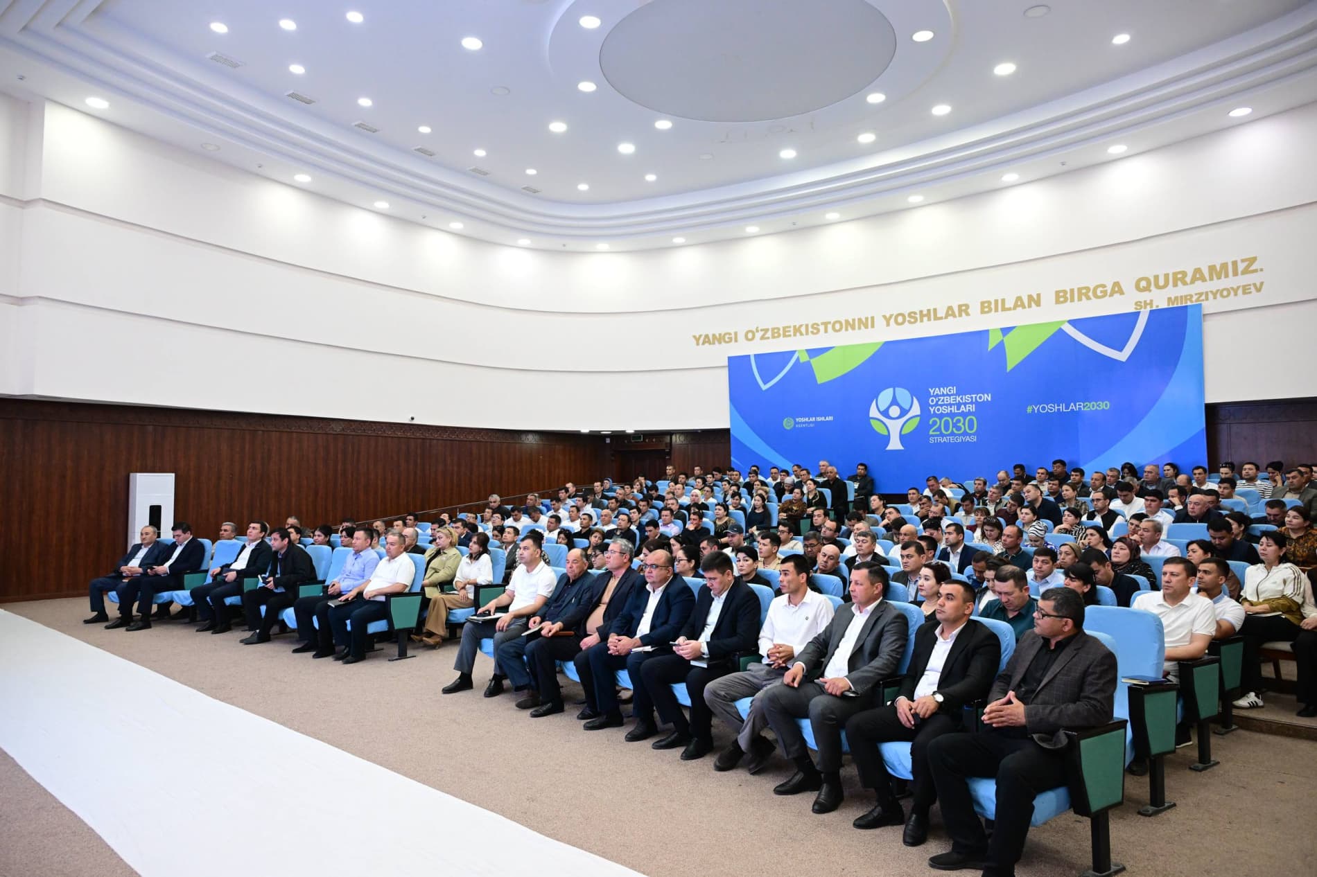 Bugun viloyat Yoshlar markazida O‘zbekiston Respublikasi Prezidentining 2025-yil 18-dekabrdagi PF-252-sonli Farmoni ijrosi yuzasidan o‘quv-seminar tashkil etildi