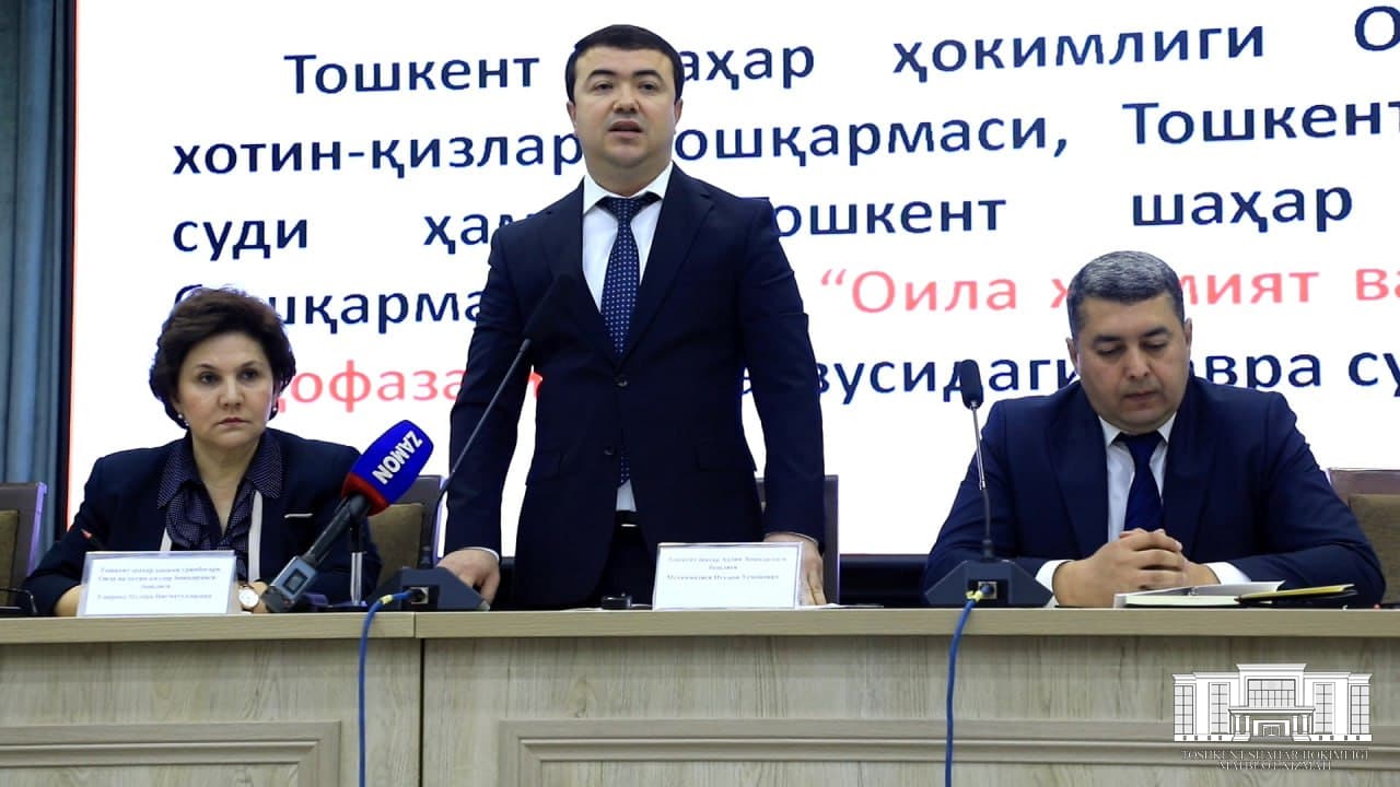 Uchtepa tuman Madaniyat markazida “Oila jamiyat va davlat muhofazasida” mavzusidagi davra suhbati bo‘lib o‘tdi.