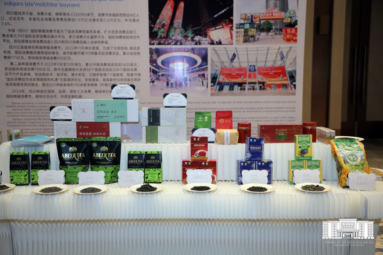 Встреча с делегацией провинции Сычуань