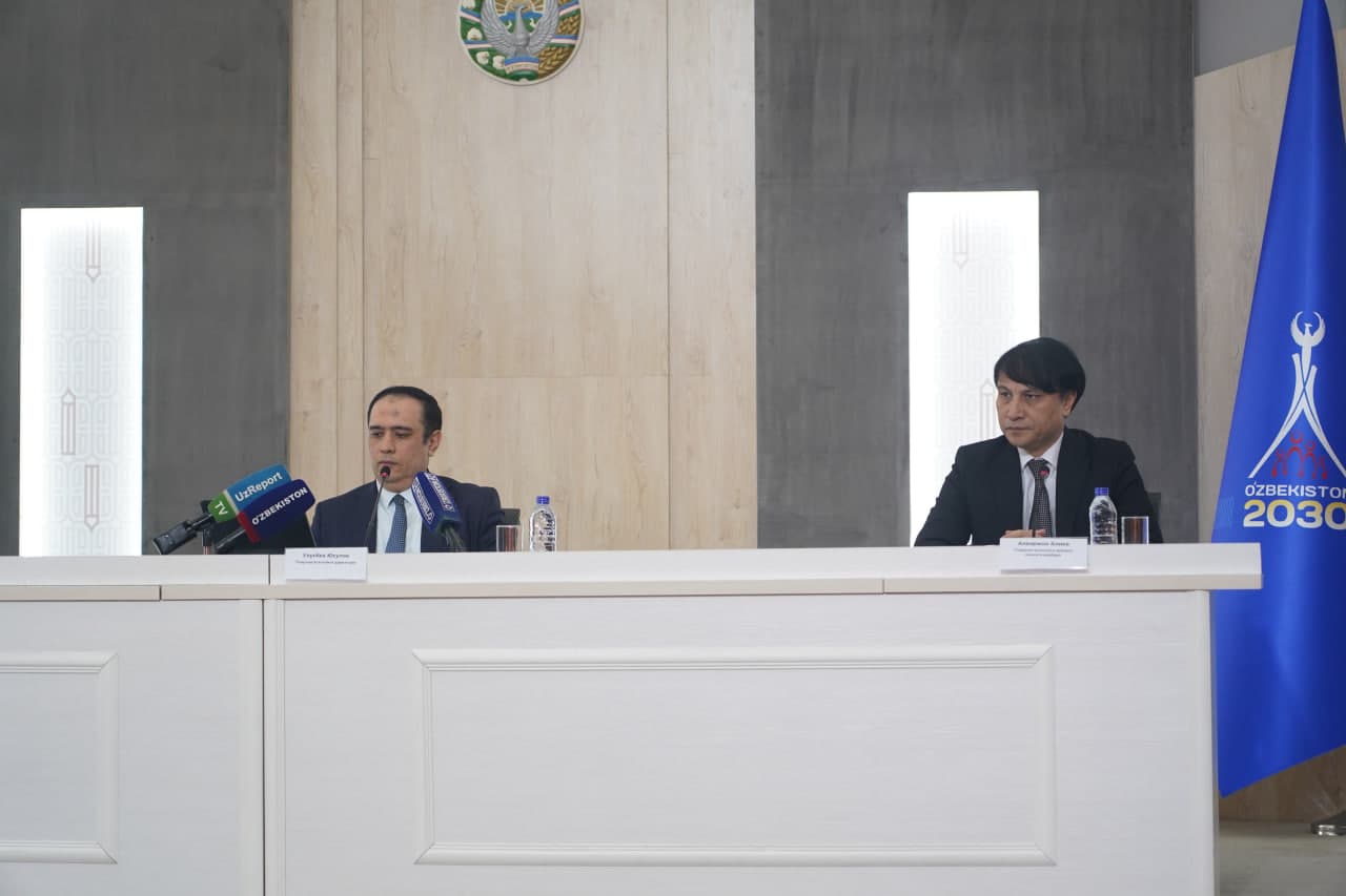 30 января 2025 года в АИМК состоялась пресс-конференция на тему «Итоги проделанных работ в системе Агентства «Узархив».