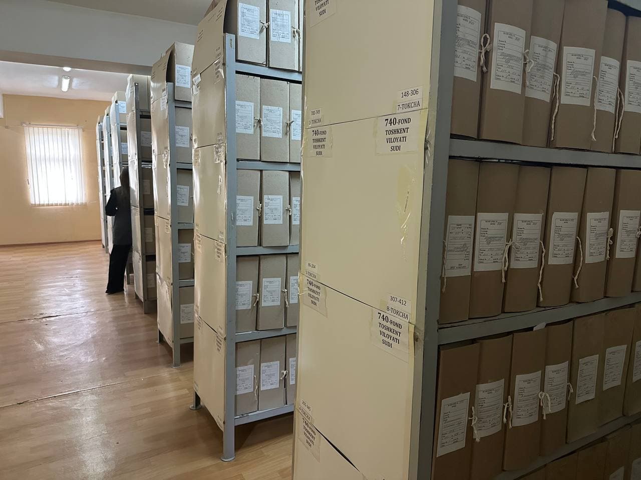 «Ўзархив» агентлиги директори Улуғбек Юсупов Тошкент вилоятидаги давлат архивларида бўлди.