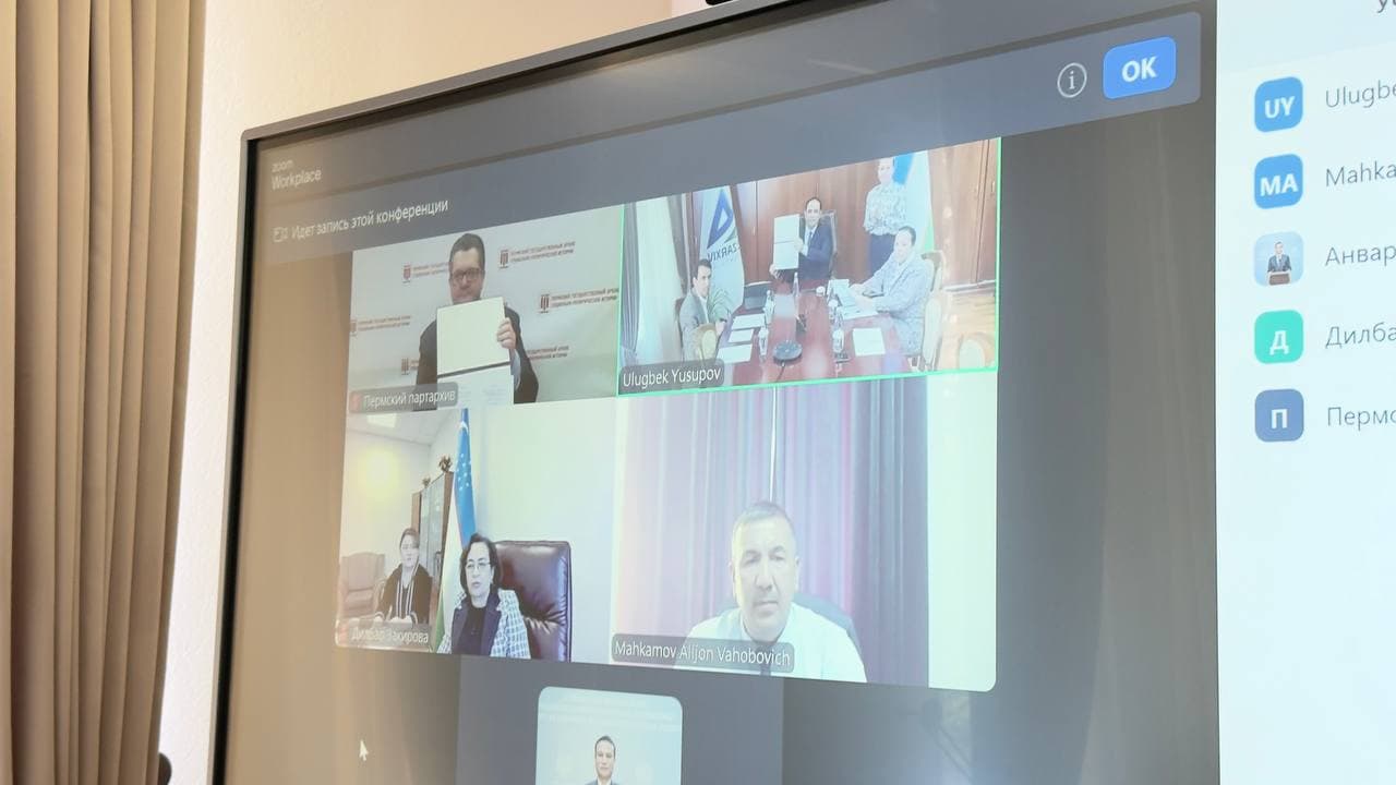 Perm davlat ijtimoiy-siyosiy tarixi arxivi bilan hamkorlik o‘rnatildi