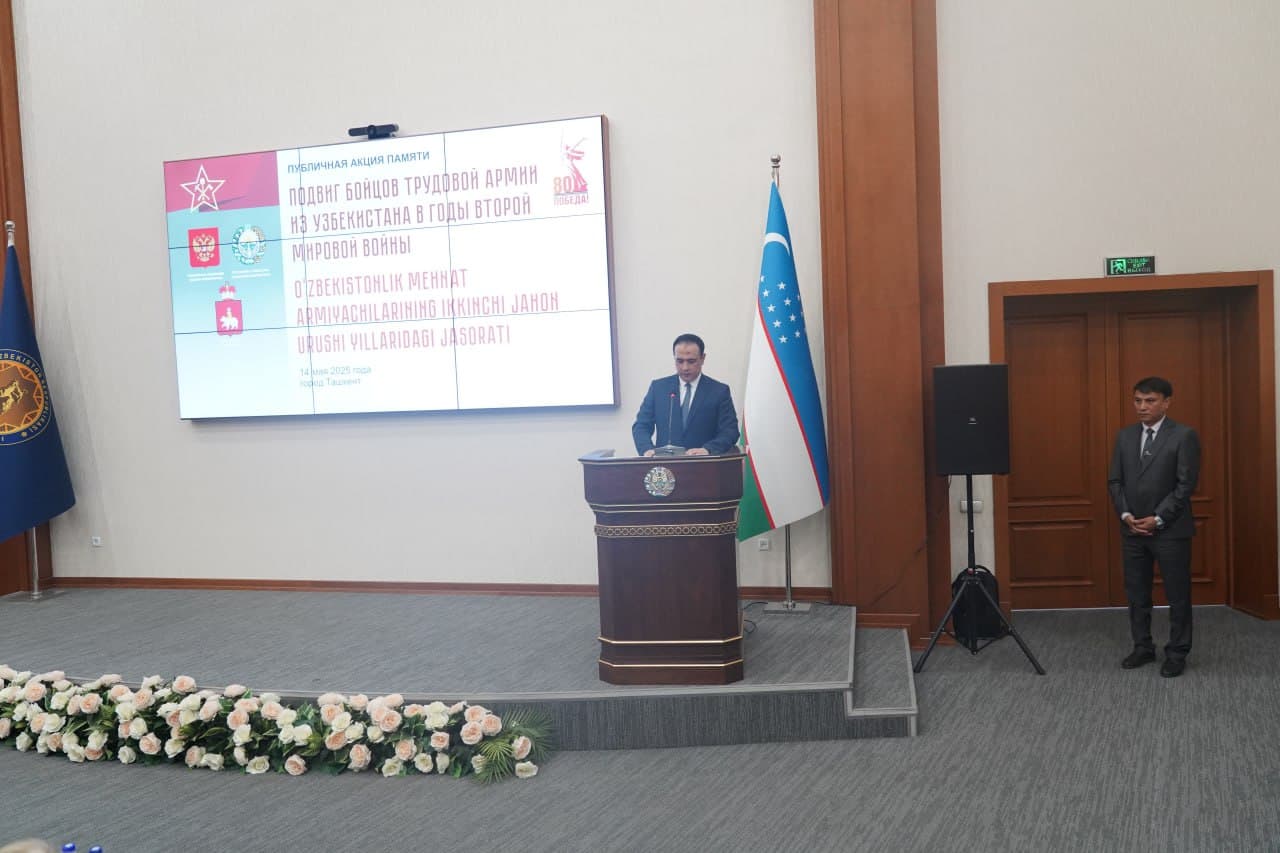 2025-yil 14-may kuni Toshkent shahridagi G‘alaba bog‘i yodgorlik majmuasida “Ikkinchi jahon urushi yillarida O‘zbekiston mehnat armiyasi jangchilarining jasorati” hujjatli arxiv ko‘rgazmasining ochilishi bo‘lib o‘tdi.