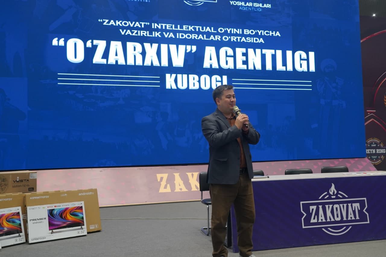 “Zakovat” intellektual oʻyini boʻyicha vazirlik va idoralar o‘rtasida “OʻZARXIV” AGENTLIGI KUBOGI” oʻyini boʻlib oʻtdi