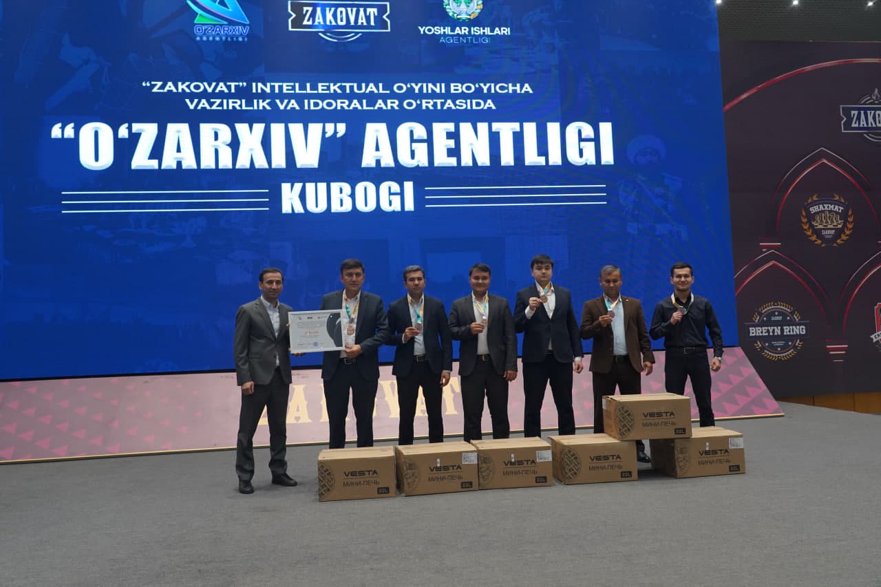 “Zakovat” intellektual oʻyini boʻyicha vazirlik va idoralar o‘rtasida “OʻZARXIV” AGENTLIGI KUBOGI” oʻyini boʻlib oʻtdi
