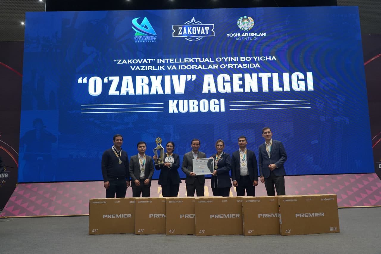 “Zakovat” intellektual oʻyini boʻyicha vazirlik va idoralar o‘rtasida “OʻZARXIV” AGENTLIGI KUBOGI” oʻyini boʻlib oʻtdi