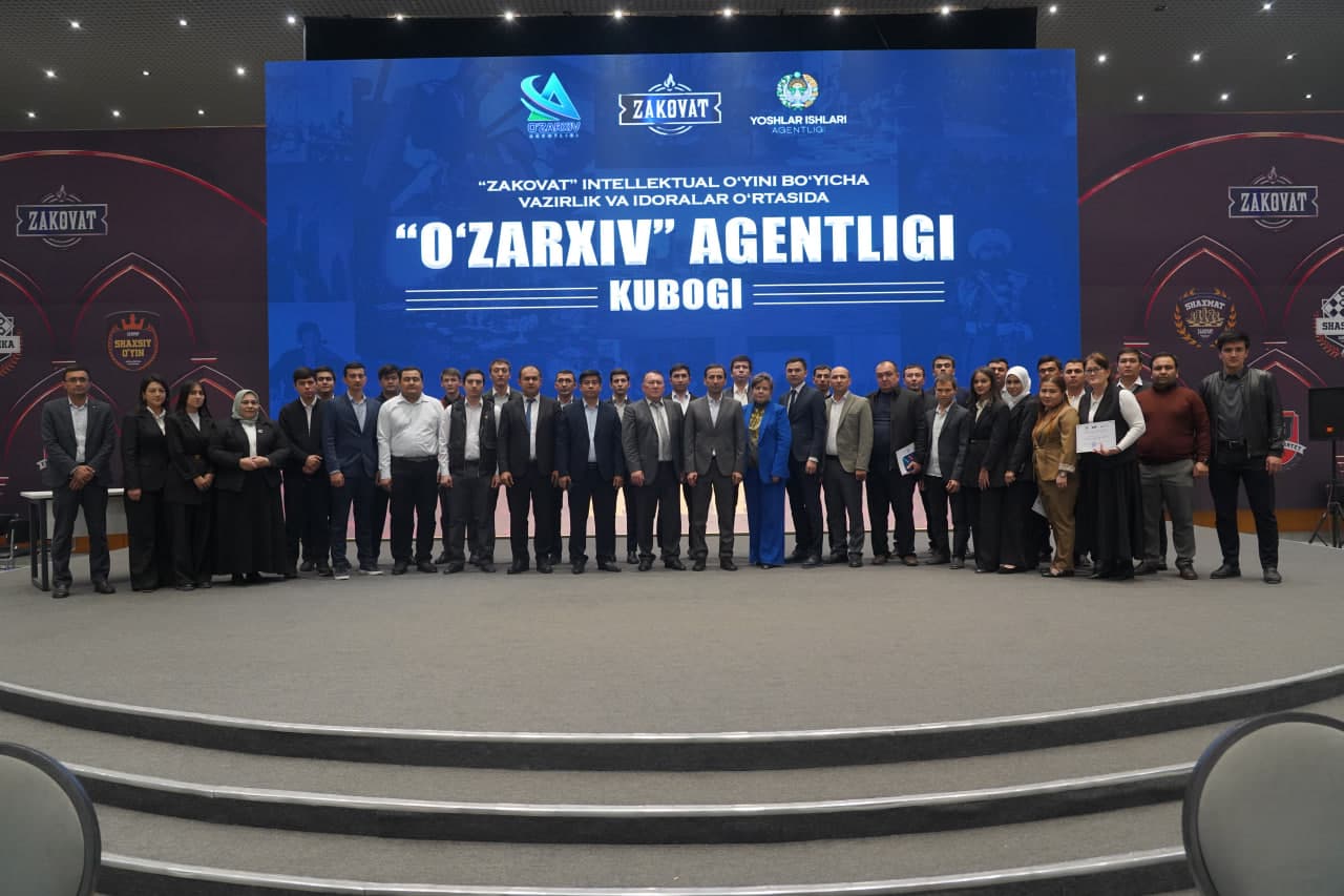 “Zakovat” intellektual oʻyini boʻyicha vazirlik va idoralar o‘rtasida “OʻZARXIV” AGENTLIGI KUBOGI” oʻyini boʻlib oʻtdi