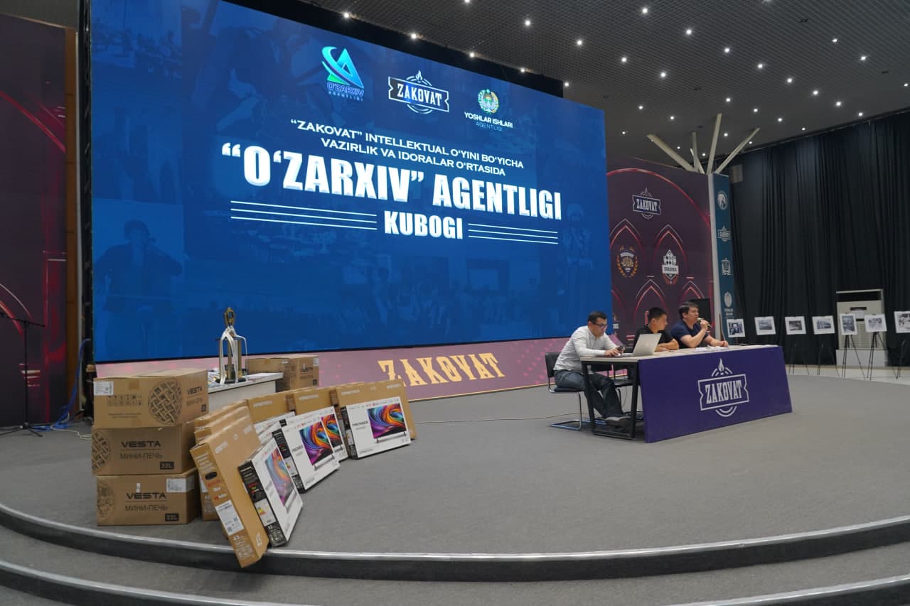 “Zakovat” intellektual oʻyini boʻyicha vazirlik va idoralar o‘rtasida “OʻZARXIV” AGENTLIGI KUBOGI” oʻyini boʻlib oʻtdi