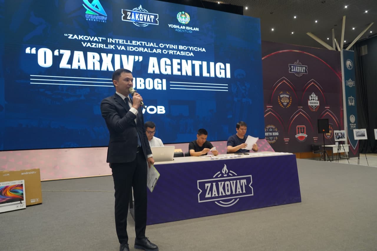 “Zakovat” intellektual oʻyini boʻyicha vazirlik va idoralar o‘rtasida “OʻZARXIV” AGENTLIGI KUBOGI” oʻyini boʻlib oʻtdi