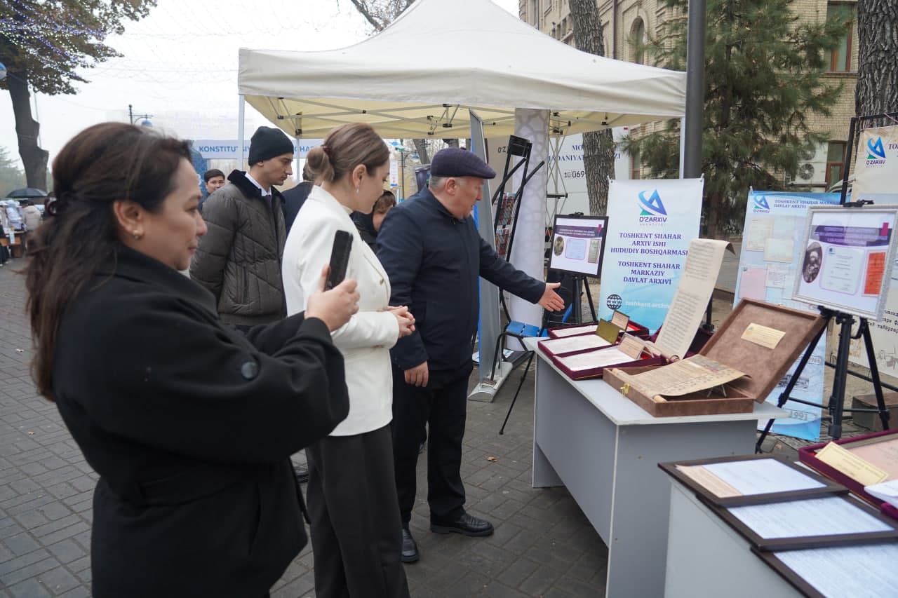 “КОНСТИТУЦИЯ КЎЧАСИ”