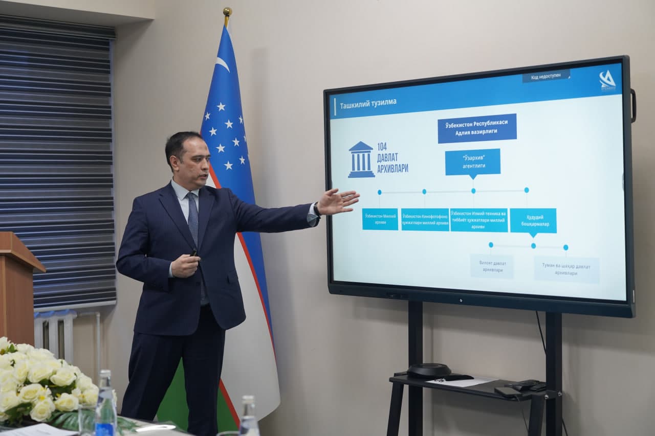 2026 йил 6 феврал куни Ўзбекистон Миллий архиви биносида Ўзбекистон Республикаси Олий Мажлиси Қонунчилик палатаси депутатлари иштирокида муҳим тадбир ташкил этилди