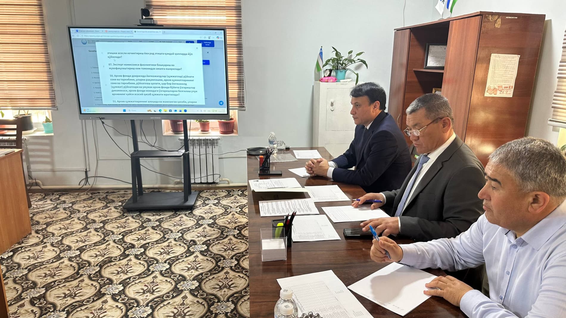 Davlat arxivlari rahbar va xodimlarining kasbiy tayyorgarlik va kvalifikatsiya darajasini aniqlash bo‘yicha attestatsiyalar davom etmoqda.