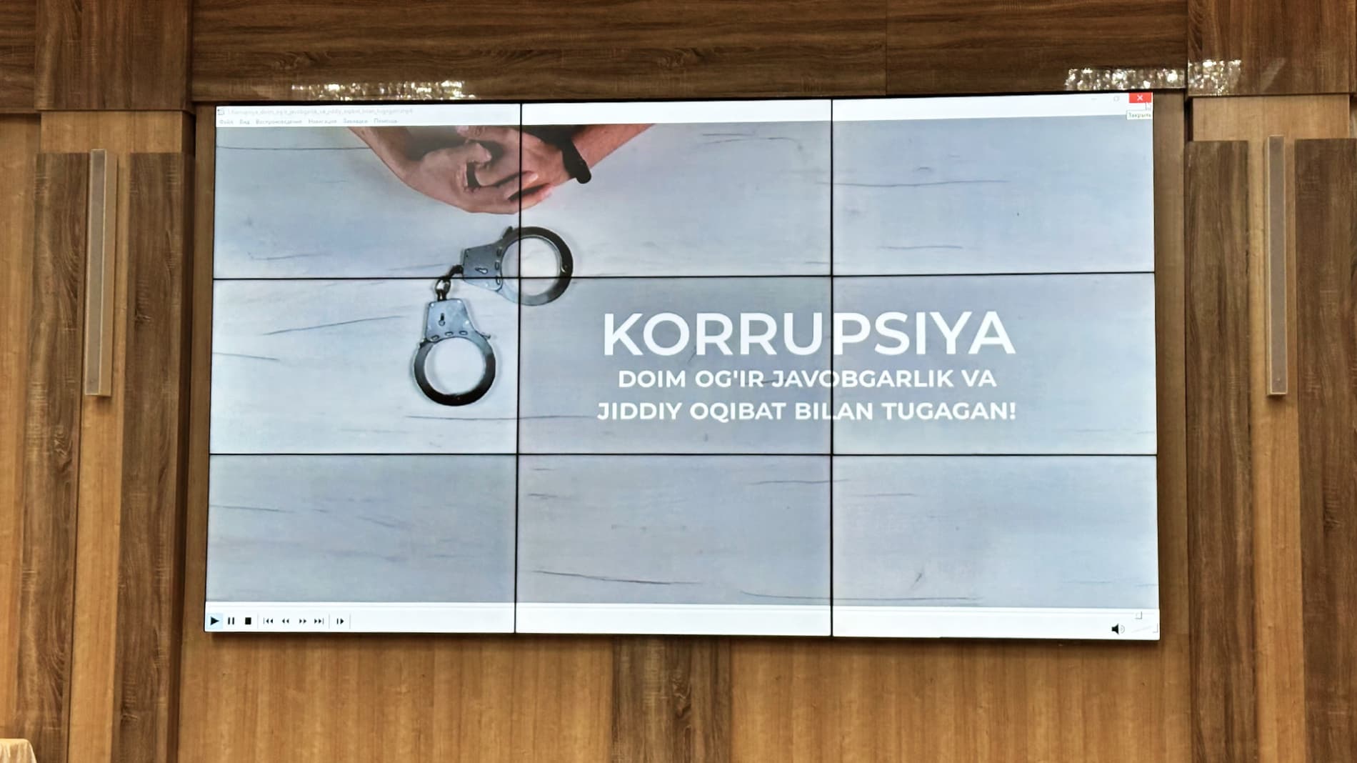 «Ўзархив» агентлиги тизимидаги архив муассасаларида фаолият юритаётган хотин-қизлар иштирокида “Коррупцияга қарши биргаликда курашамиз” мавзусида семинар-тренинг ташкил этилди.