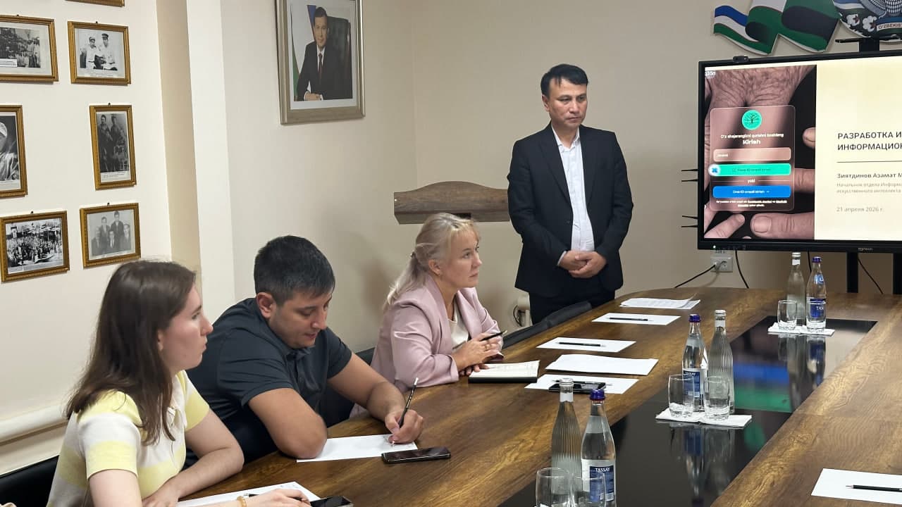 “Шажара (генеалогия)” мавзусида қўшма давра суҳбати ўтказилди