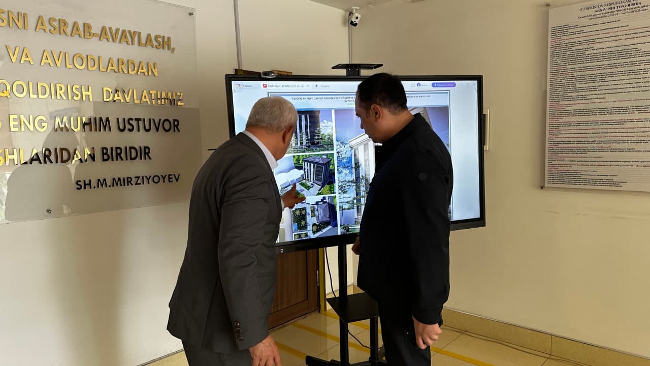 «Ўзархив» агентлиги директори У. Юсупов Бухоро вилоят давлат архивида бўлди