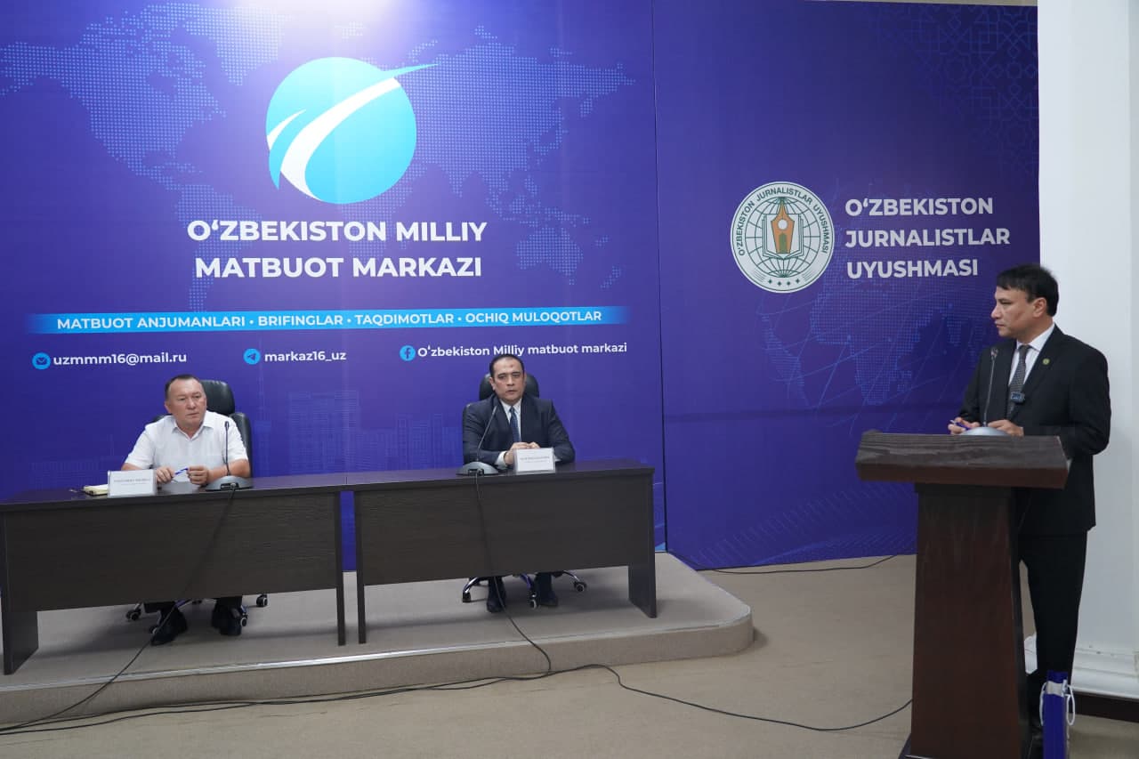 “2026-yilning birinchi yarim yilligida “O‘zarxiv” agentligi tomonidan amalga oshirilgan ishlar hamda arxiv sohasidagi muhim yangiliklar” mavzusida matbuot anjumani