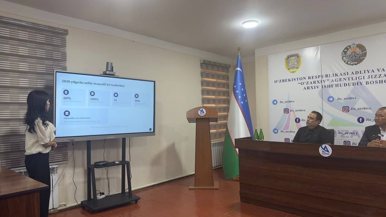«Ўзархив» агентлиги директори Улуғбек Юсупов Жиззах вилоятидаги Ёш архивчи ходимлар билан учрашув ўтказди.