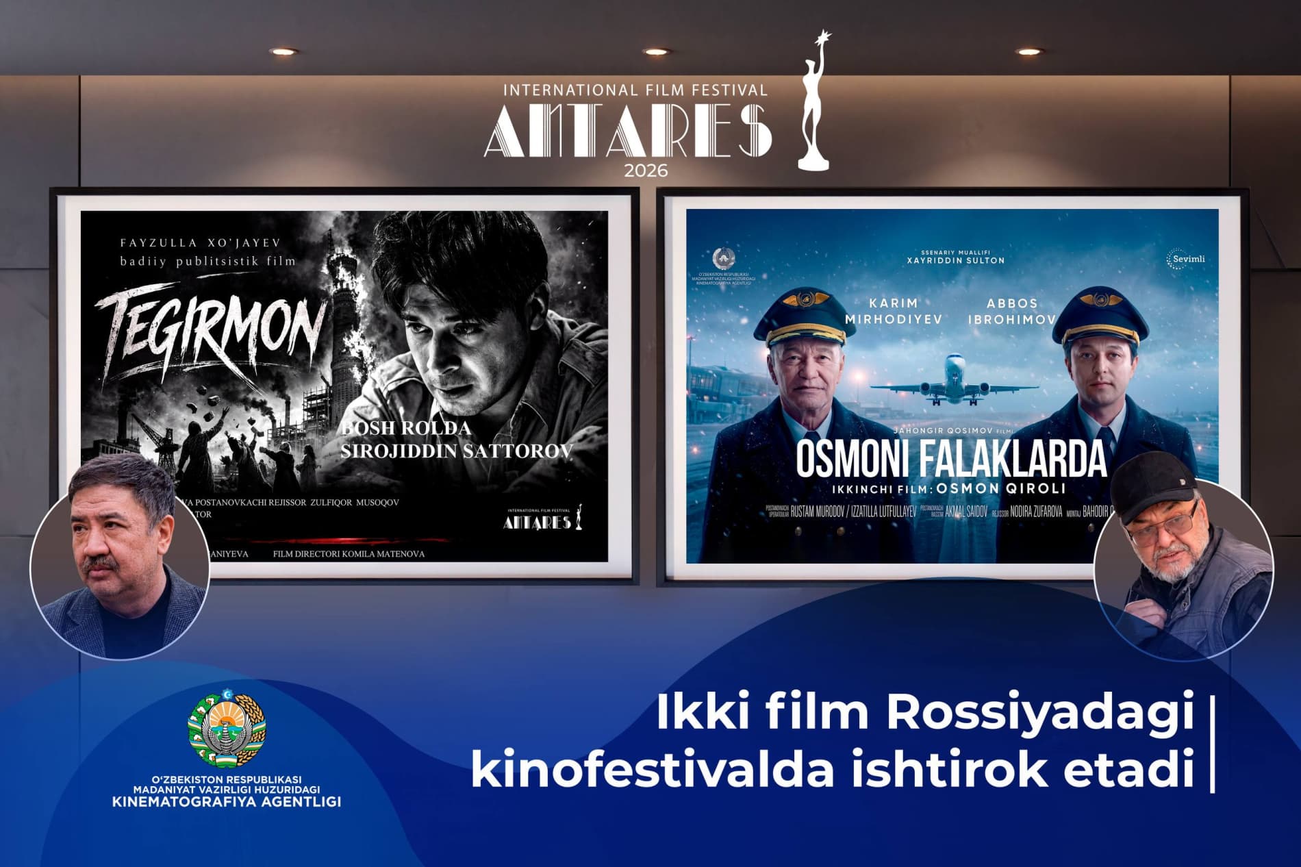 Rossiyadagi xalqaro kinofestivalda ikki oʻzbek rejissyorining filmlari ishtirok etadi