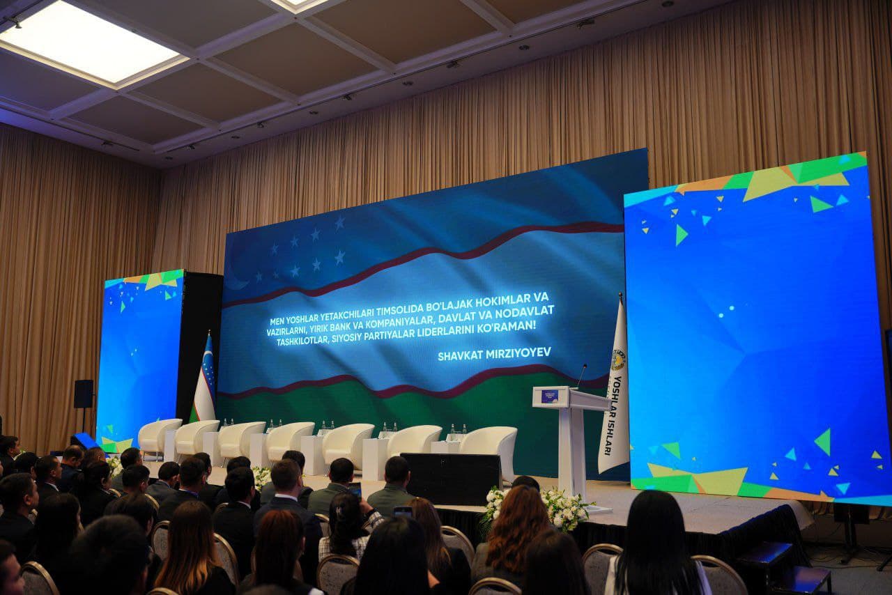 Маҳалладаги ёшлар етакчилари I Форумининг тантанали очилиш маросими бўлиб ўтди.