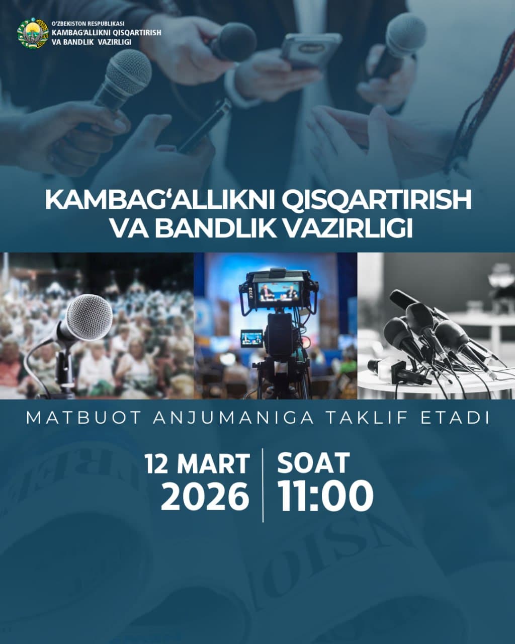 Press Conference on the Results of the Ministry of Employment and Poverty Reduction for 2025 and Plans for 2026