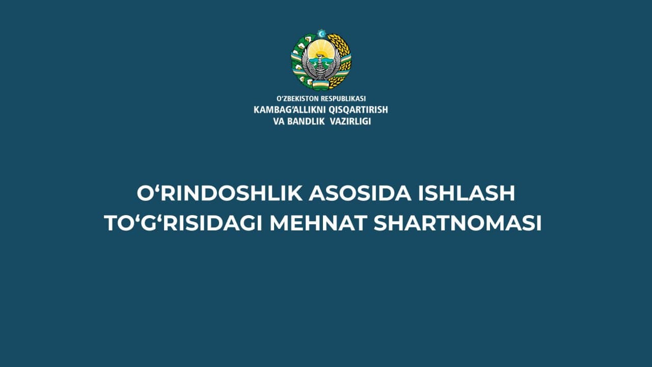 O‘rindoshlik asosida ishga qabul qilish