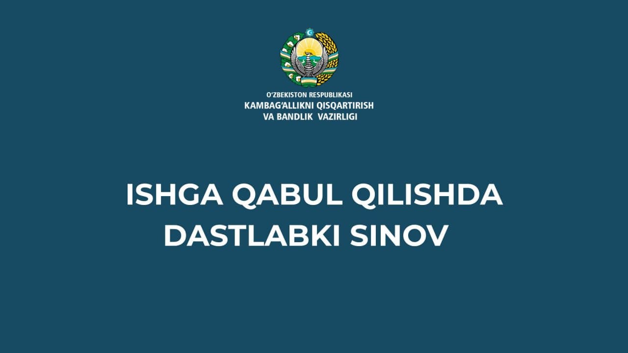 Ishga qabul qilishda dastlabki sinov