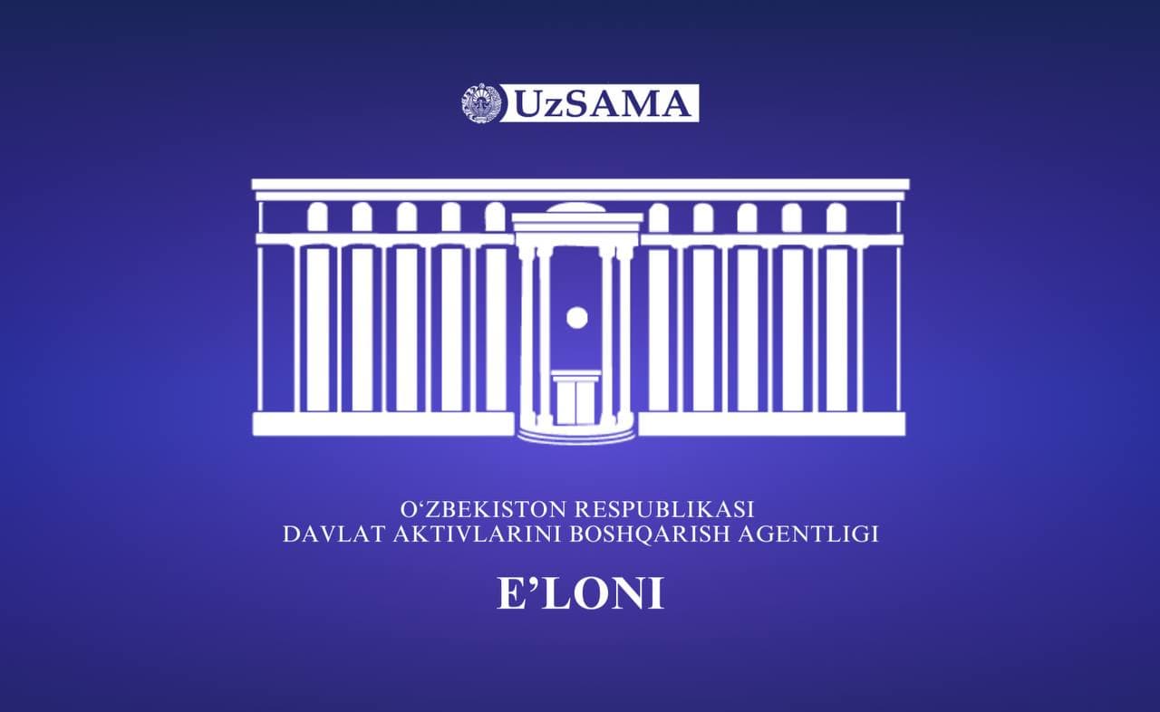 Announcement on the commencement of open sales process for LLC "Uzsungwoo", LLC "Avto Climate Control" and LLC "Uz truck and Bus Motors"