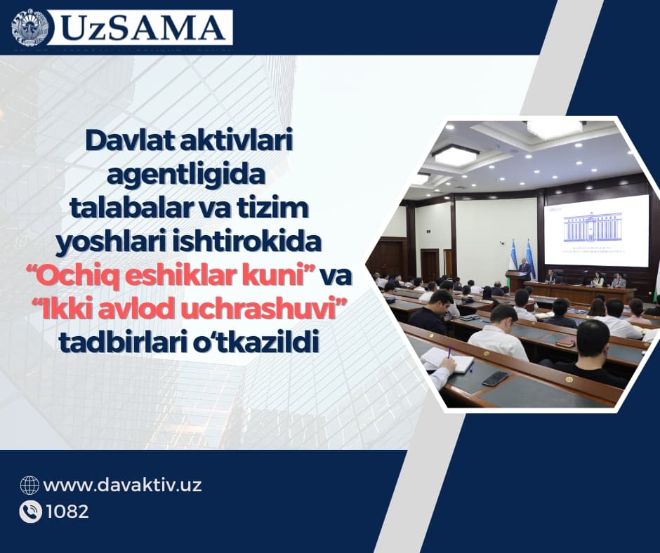 UzSAMA hosted an "Open Doors Day" and "Meeting of two generations" with the participation of students and young people of the system