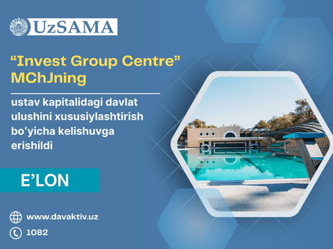 An agreement was reached on privatization of state share in the authorized capital of “Invest Group Centre” LLC