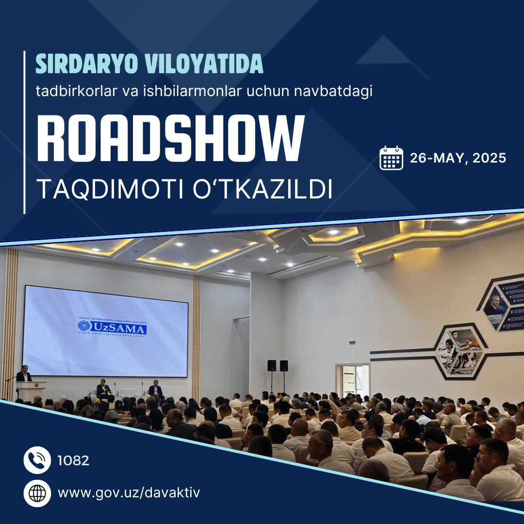 В Сырдарьинской области состоялась очередная презентация «Roadshow» для предпринимателей и инвесторов