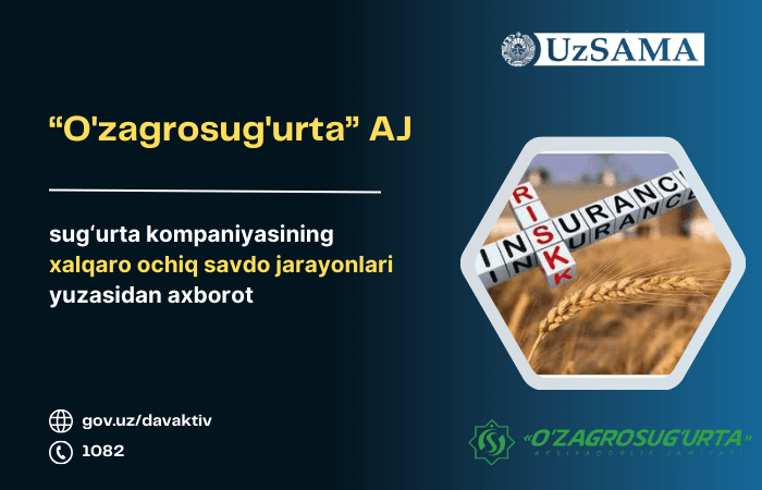 “Oʻzagrosugʻurta” AJning ustav kapitalidagi 99,35 davlat ulushining ochiq savdo jarayonlari yuzasidan axborot