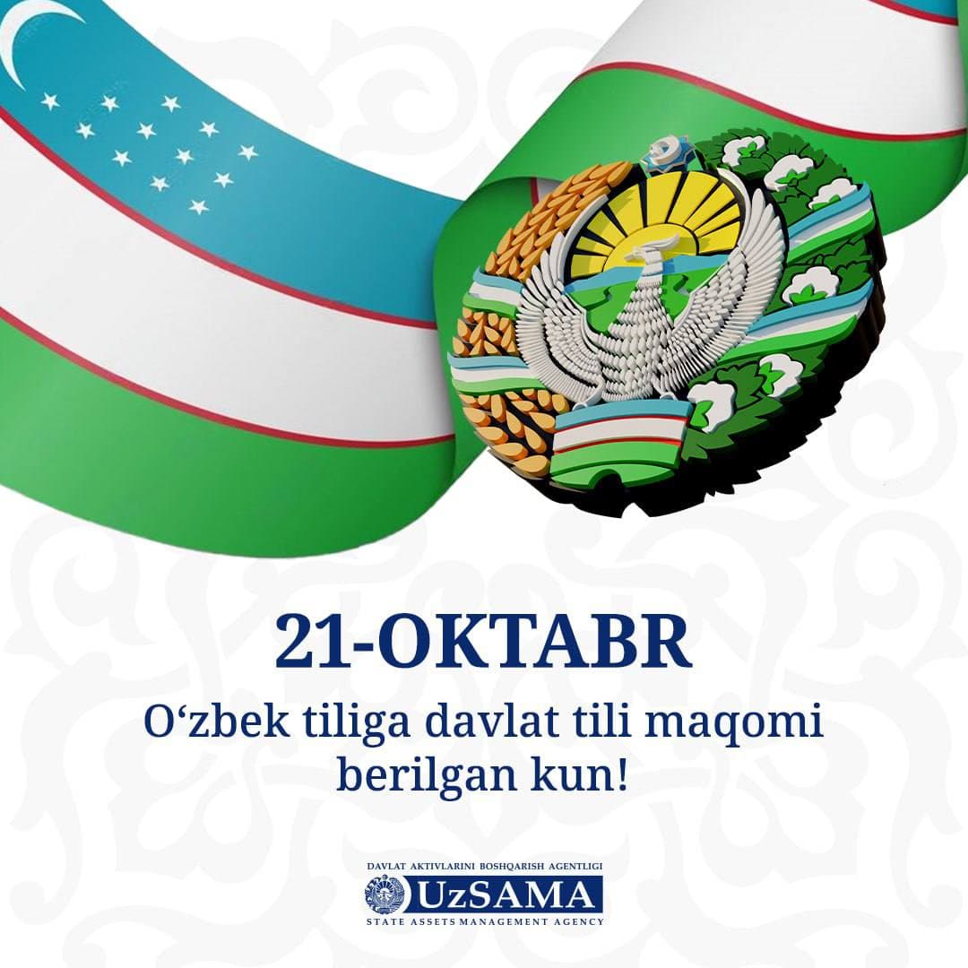 21-oktabr – Oʻzbek tili bayrami kuni muborak boʻlsin !