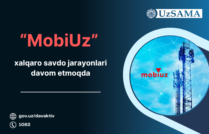 Международный процесс приватизации “MobiUz” продолжается