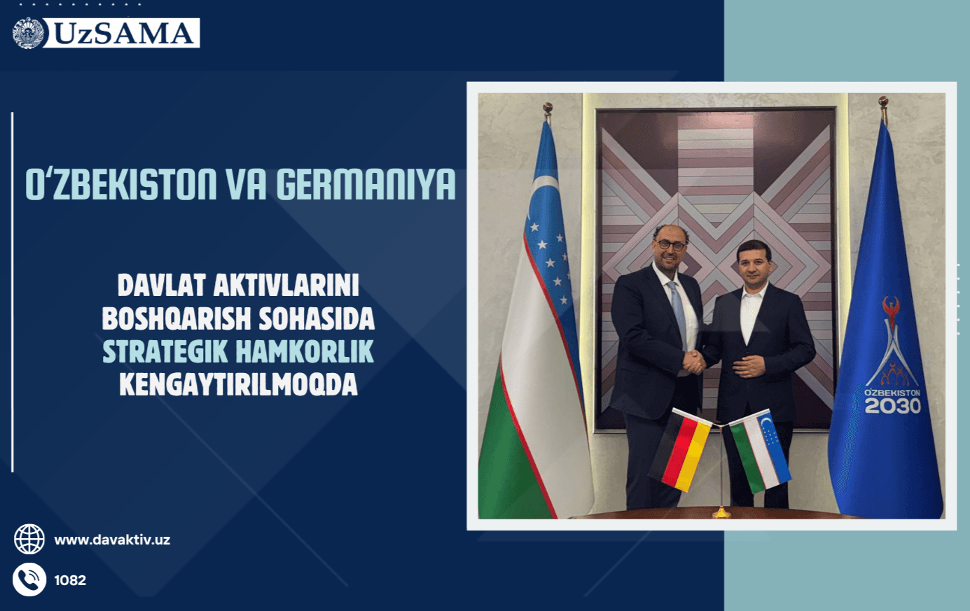 Uzbekistan and Germany expand strategic cooperation in the field of state asset management