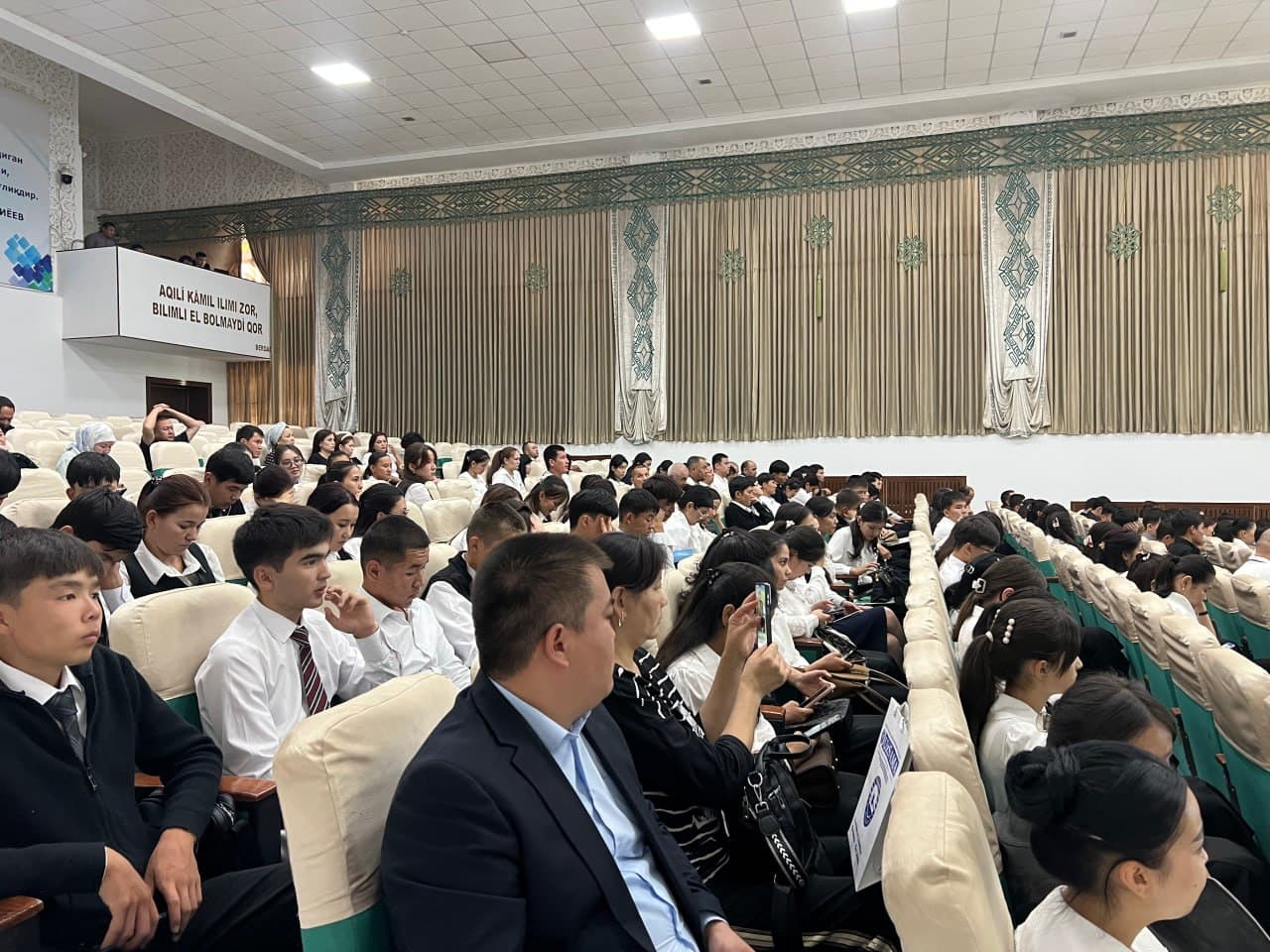В Каракалпакстане состоялось Roadshow