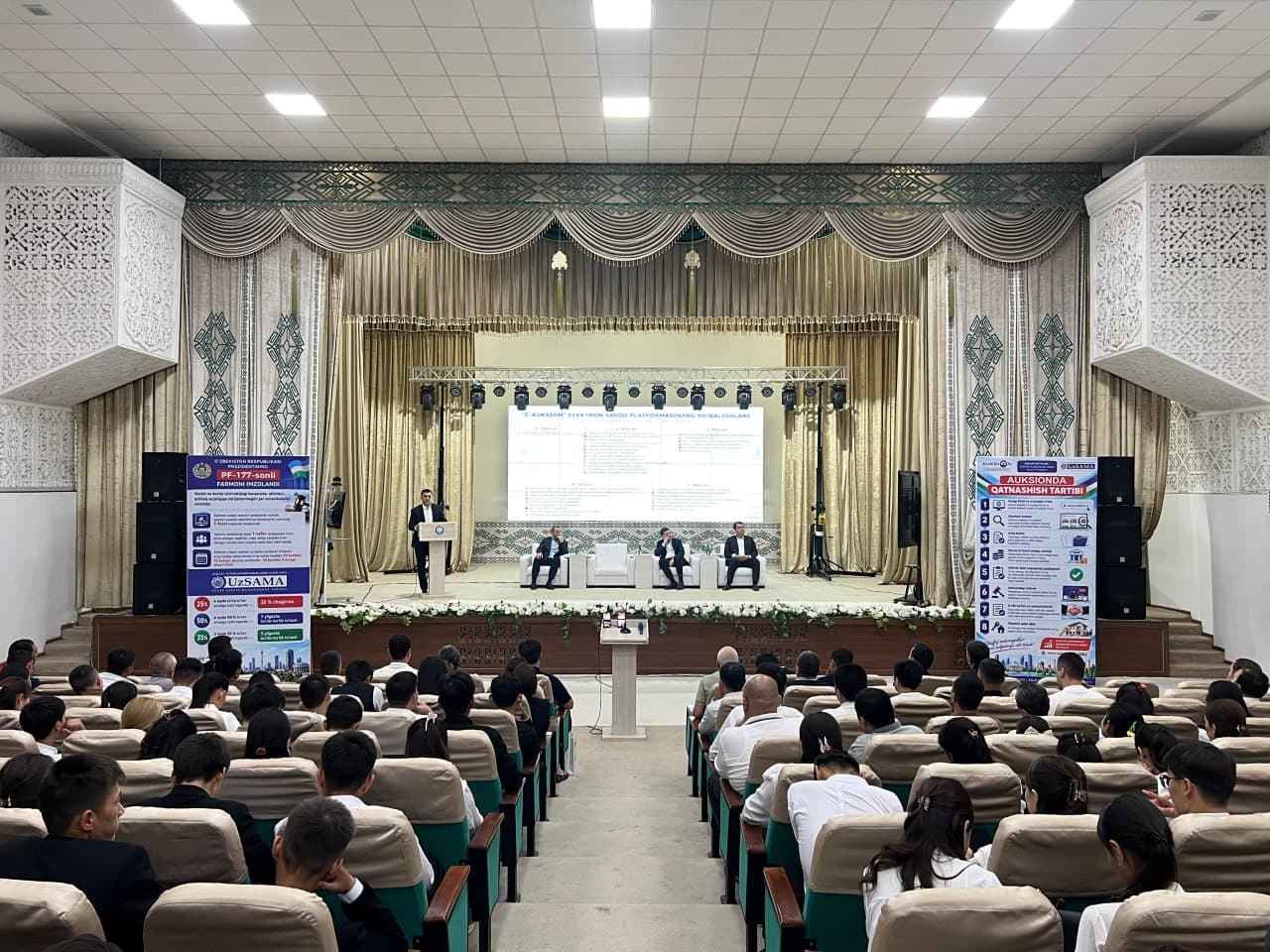 В Каракалпакстане состоялось Roadshow