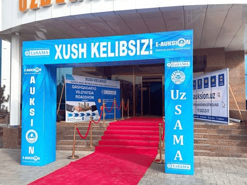 NEW OPPORTUNITIES FOR INVESTORS AND ENTREPRENEURS PRESENTED IN KASHKADARYA REGION