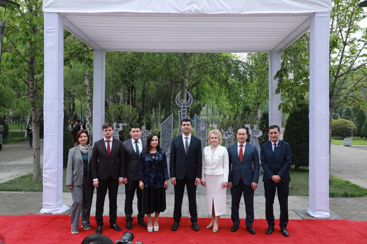 "Tashkent – CIS Youth Capital"