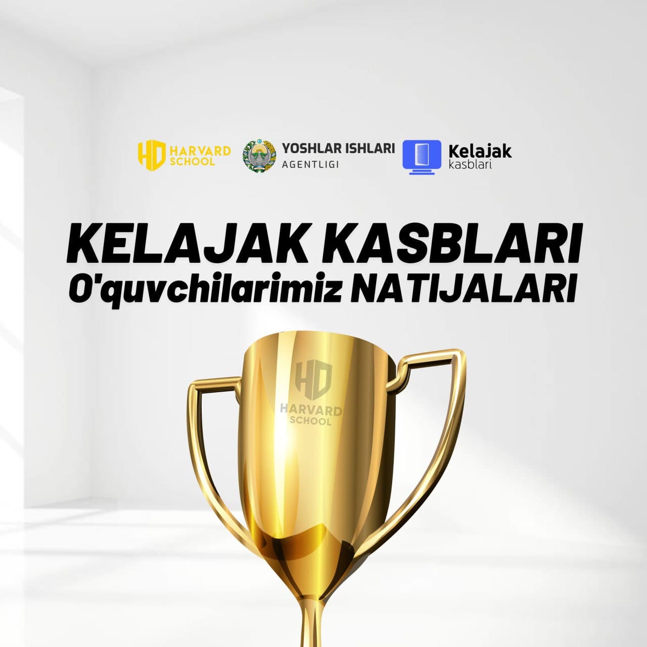 The Next Results of the “Professions of the Future” Project.