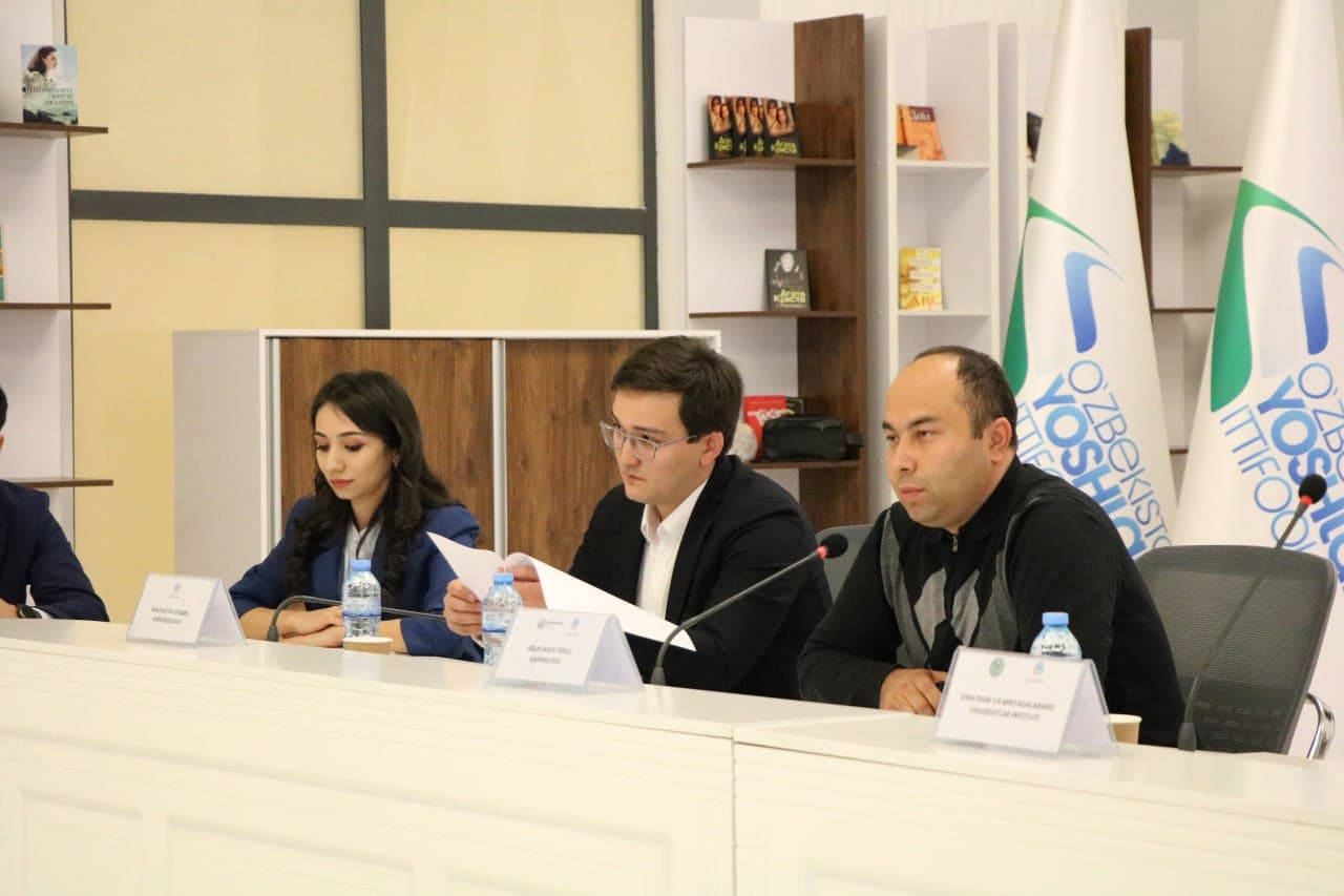 Issues in the Private Education Sector Discussed