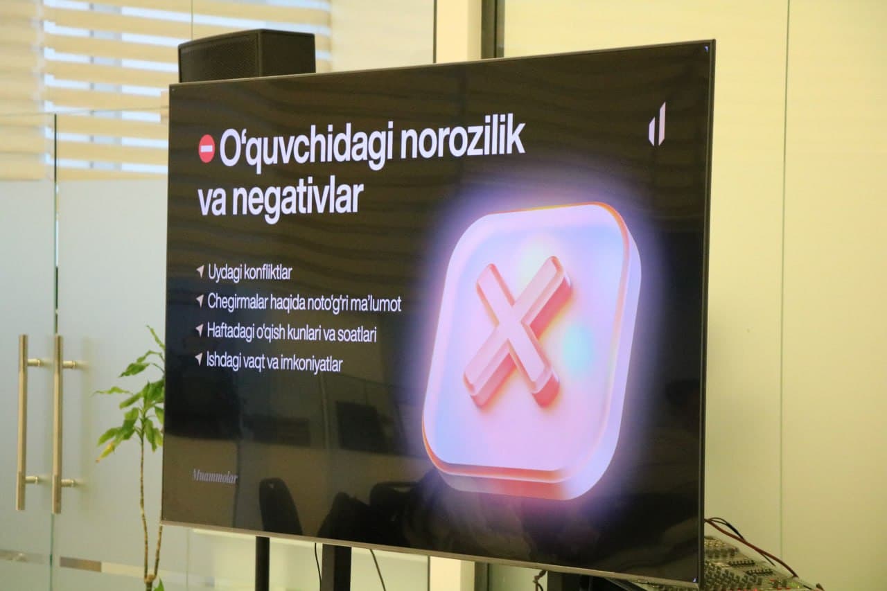 Issues in the Private Education Sector Discussed