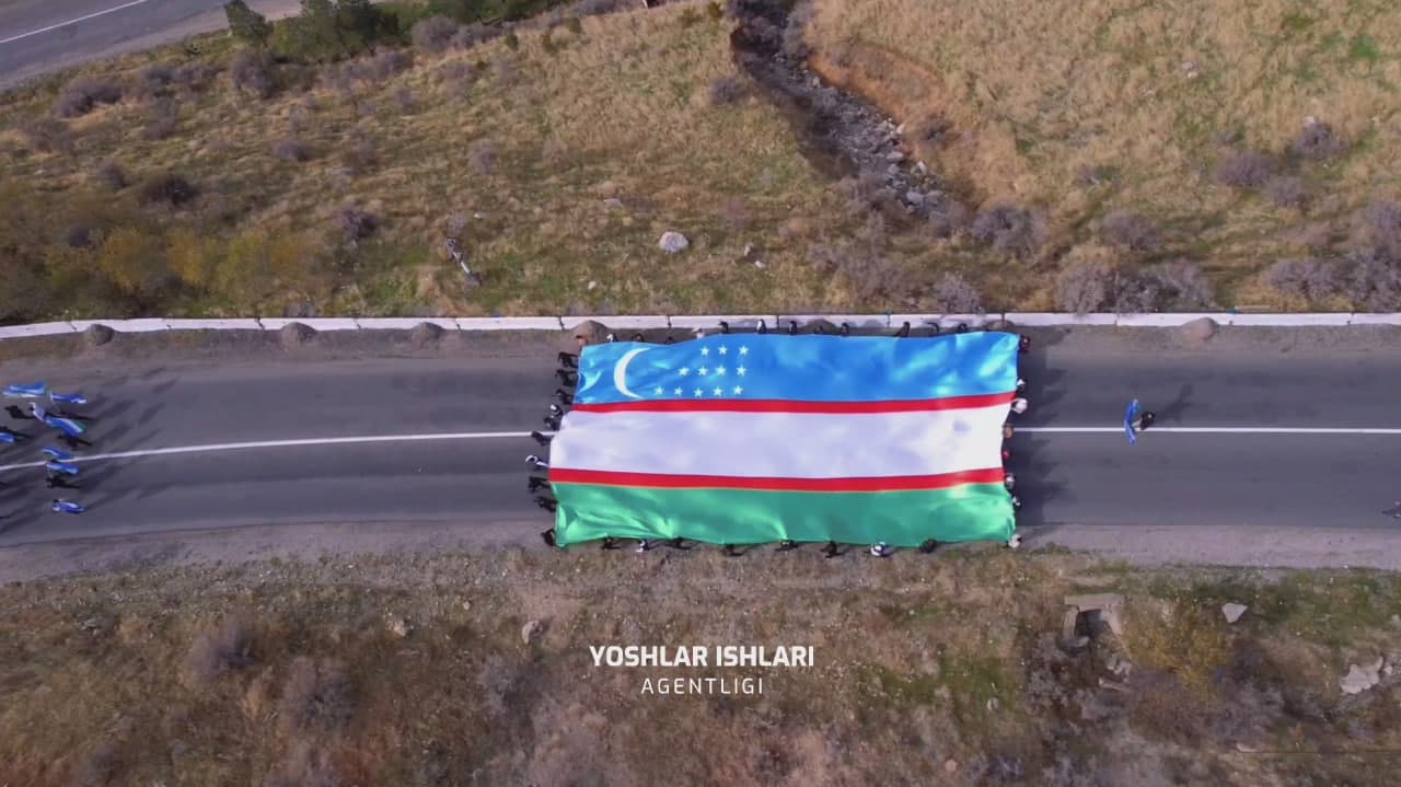 Мағрур ҳилпирагин, юртим байроғи!