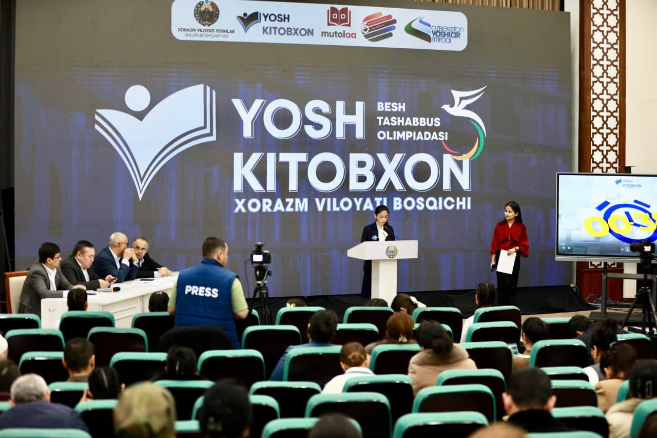 “Yosh kitobxon” tanlovining Xorazm bosqichi yakunlandi!