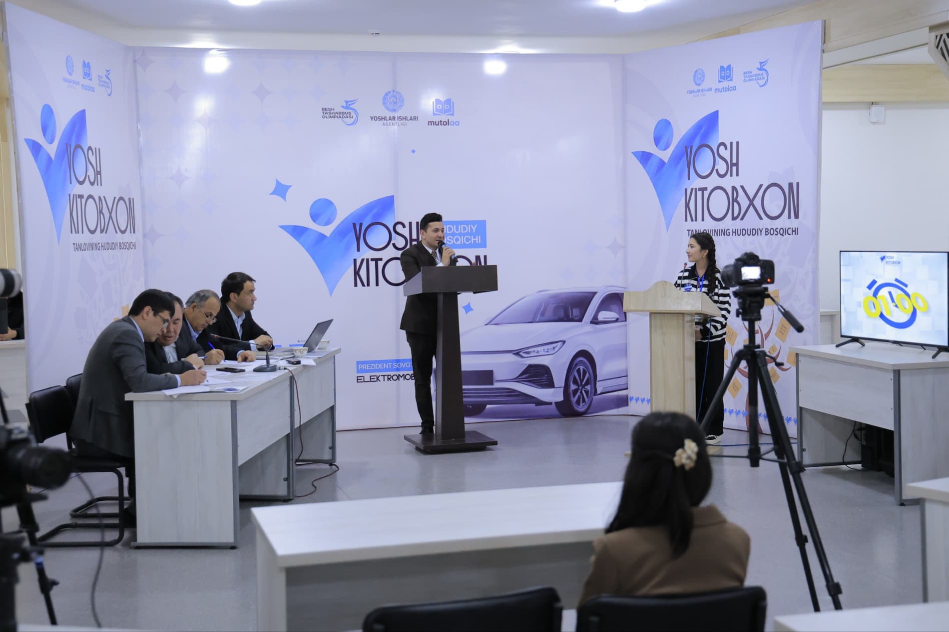 A book is the only friend that leads to spiritual maturity and perfection!